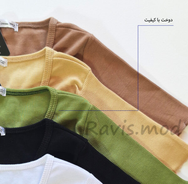 کراپ آستین کوتاه چپ و راستی