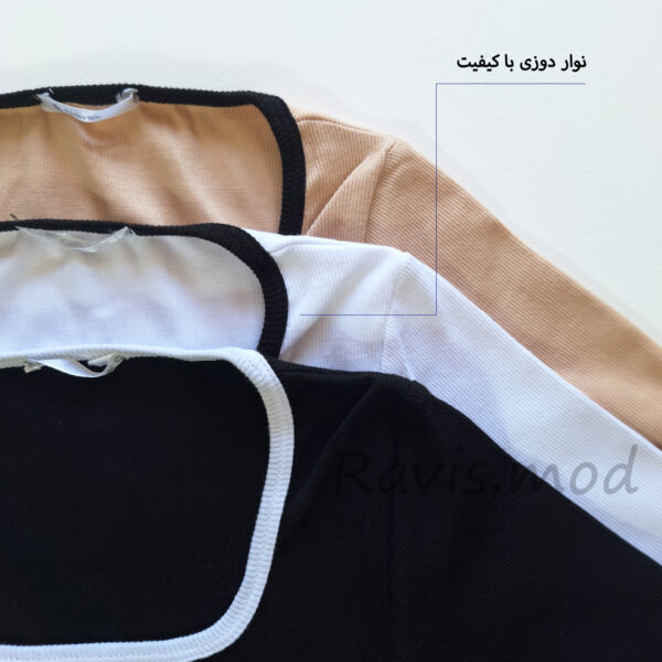 کراپ یقه خشتی