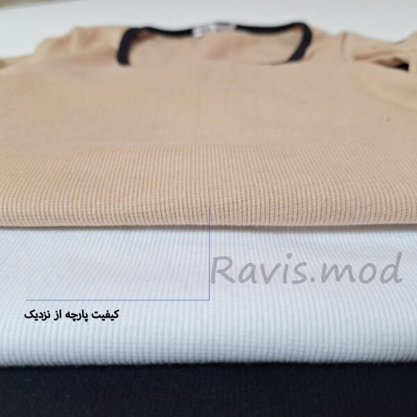 کراپ یقه خشتی