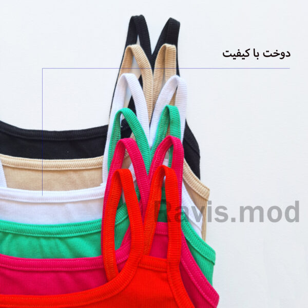 تاپ دوبندی پشت حلقه