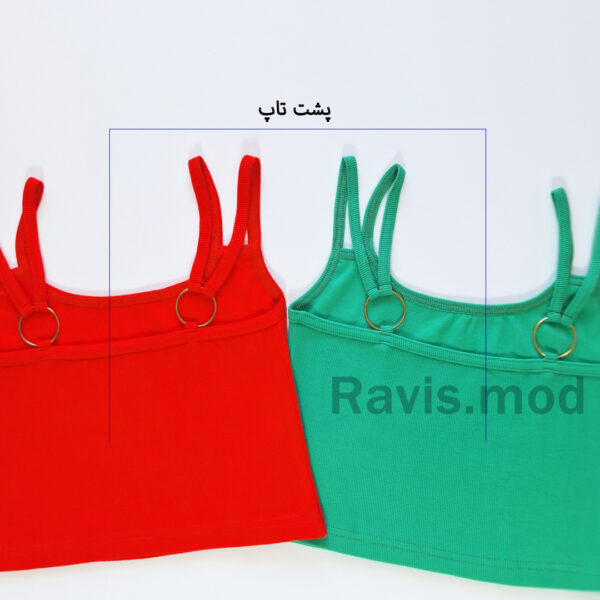 تاپ دوبندی پشت حلقه
