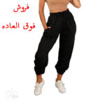 شلوار جاگر تو کرکی ضخیم