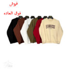 دورس اسپرت تو کرکی