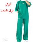 ست تیشرت و شلوار دبل نایک