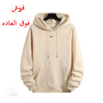 هودی نایک