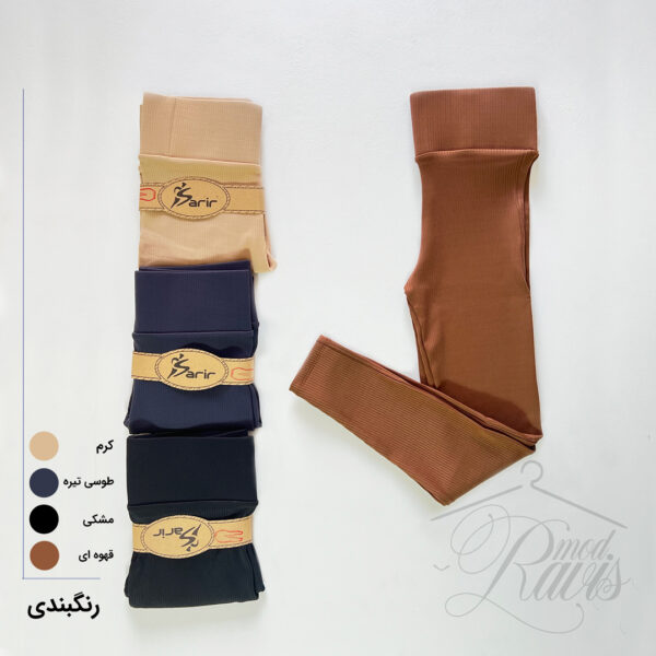 لگ کبریتی کمر گنی