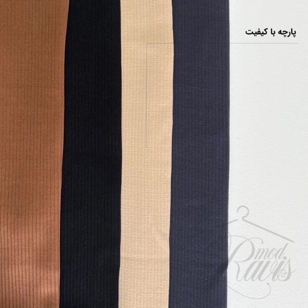 لگ کبریتی کمر گنی