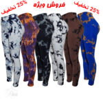لگ باشگاهی آبرنگی