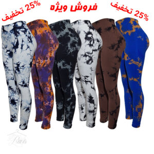 لگ باشگاهی آبرنگی