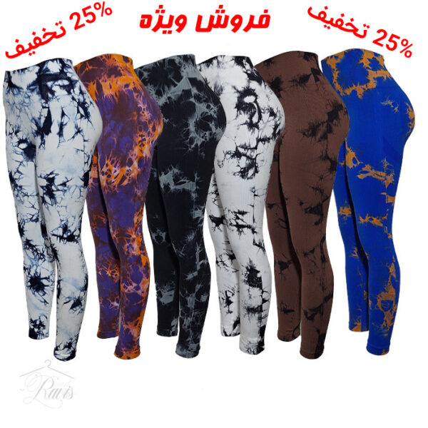 لگ باشگاهی آبرنگی